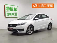 �����5 2016�� 1.5L CVT�I(l��ng)���