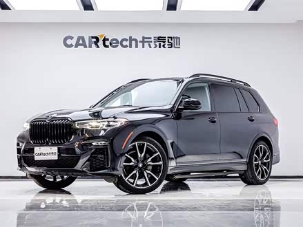 ������ֱ���X7 2020�� xDrive40i M�˶������