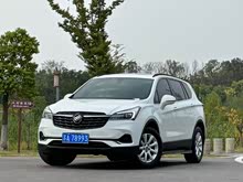 Plus 2020 20T (q)I(lng)