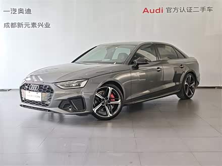 �µ�A4L 2022�� 45 TFSI quattro ��ѡ������