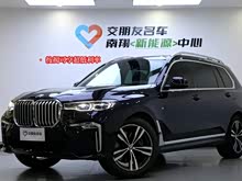 RX7 2021 xDrive40i ͺAb