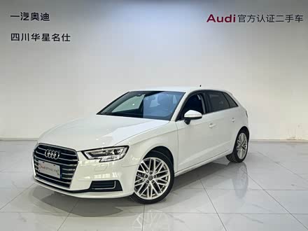 Ĵ֊WA3 2020 Ŀ Sportback 35 TFSI Mȡ VI