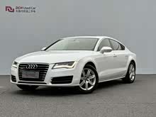 WA7 2013 50 TFSI quattrom