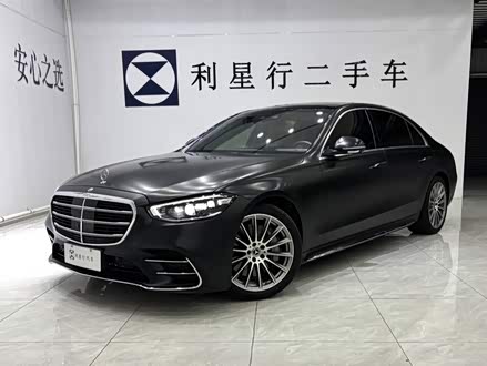 YS 2023 S 450 L 4MATIC