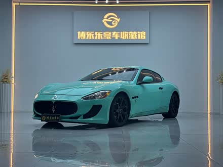 GranTurismo 2007 4.2L (bio)(zhn)