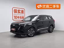 ��8 PRO 2024�� ��܊�� 390T ���p��� 5��