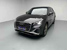 �W��Q2L 2024�� 35TFSI �r(sh��)�Є�(d��ng)����