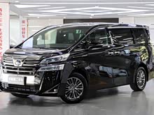 ������ 2020�� �p�� 2.5L HV���F��