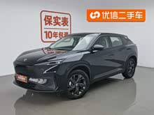 SKY EV01 2024 445km PRO