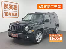 ���ɿ� 2014�� 2.4L �\�Ӱ�