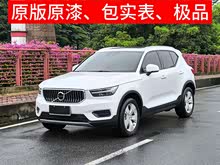 ֠XC40 2021 T4 (q)Еr(sh)а