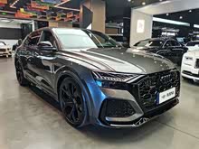 WRS Q8 2021 RS Q8 4.0T 