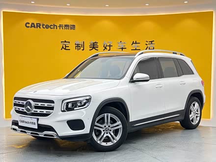 ȫ�����ֱ���GLB 2023�� GLB 200 ʱ����
