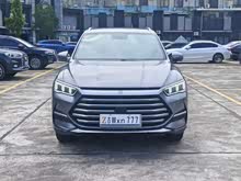 宋Pro新能源 2022款 DM-i 51km 豪華型