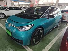 ��ID.3 2023�� ������ �O�ǰ�