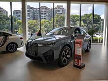 寶馬iX 2023款 xDrive40