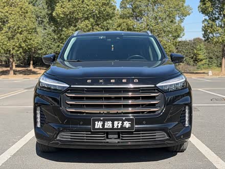 ȫ��������;���� 2021�� 400T ��������Pro�� 7��