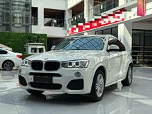 RX4 2016 xDrive20i M\