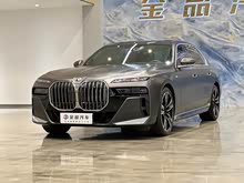 7ϵ 2023 740Li  M˶װ