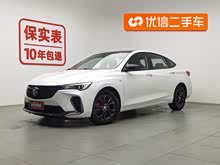 ���� 2022�� Pro GS ׷�L��