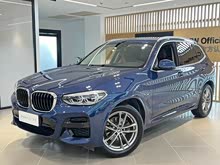 寶馬X3 2021款 xDrive28i M運(yùn)動(dòng)套裝