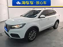 sRX5 2022 330TGI ԄӇ