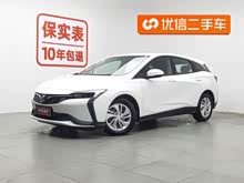 微藍6 2020款 插電混動 互聯(lián)時尚型