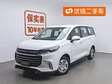 ��ͨG50 2021�� 1.5T �ք�(d��ng)����A