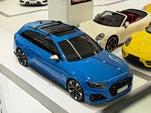 WRS 4 2021 RS4 Avant 