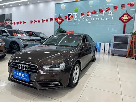 �˱����ְµ� �µ�A4L 2016�� 30 TFSI ��ذ� �Զ�������