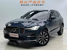 ֶXC60 2023 B5 Զ