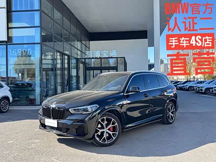����X5 2022�� �Ŀ� xDrive 40Li M�˶���װ