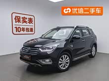 AX7 2015 2.3L Զ