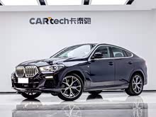 RX6 2021 xDrive40i  M\(yn)b