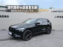 捷豹F-PACE 2024款 P400 SPORT