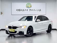 宝马3系 2015款 328Li 40周年限量版