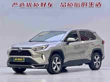 RAV4spE+ 2022 2.5L (q)ӢPro