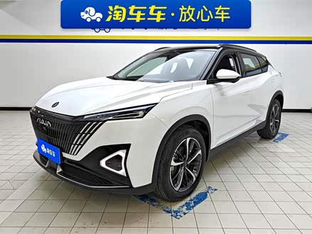ȫ 2023 DH-i 1.5T 