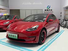 Model 3 2022 ݆(q)(dng)