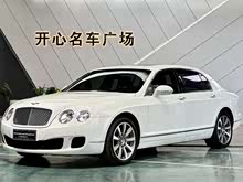 �w�Y 2010�� 6.0T ������