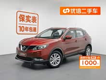 п 2016 2.0L CVTӢ