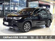 榮威RX5 MAX 2021款 Supreme系列 400TGI 自動智能座艙尊榮版