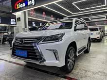 ׿_˹LX 2016 570 FA