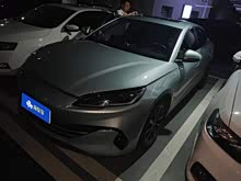 海豹06新能源 2024款 DM-i 120KM尊榮型