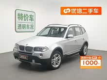 RX3(M) 2009 xDrive25iA
