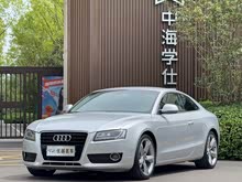 µA5() 2008 3.2 coupe