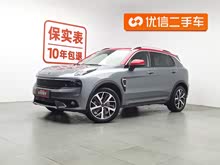 I(lng)01 EM-P 2018 1.5T PHEV Pro V