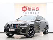 RX6 2021 xDrive30i M\b