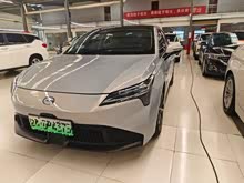 AION S Plus 2022 70 I