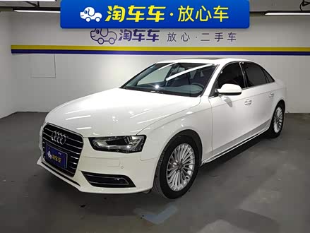 µA4L 2016 35 TFSI ذ Զ׼